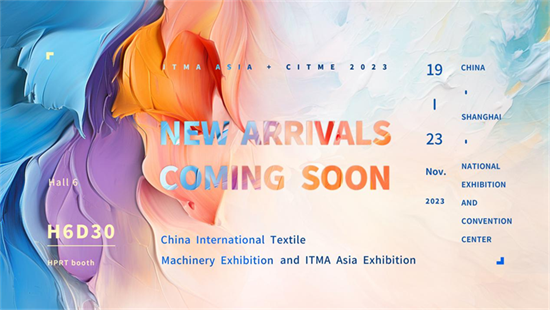 HPRT zaprezentuje zaawansowane cyfrowe rozwiązania druku tekstylnego na ITMA Asia 2023