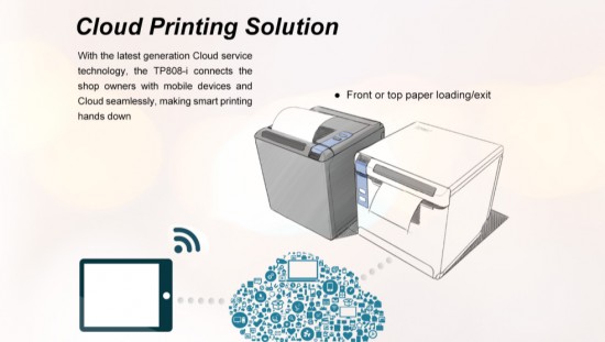 HPRT oferuje dostosowane drukarki pokwitowania OEM/ODM POS dla dostawców systemów POS