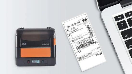 Mobilne drukarki etykiet HPRT do zwiększenia drukowania etykiet w podróży