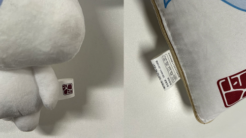 Rozwiązania do drukowania niestandardowych etykiet tkaninowych