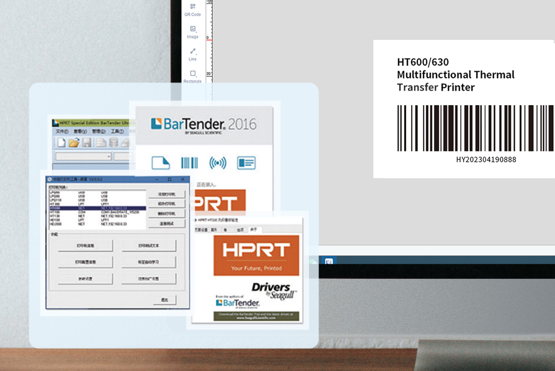 Przemysłowa drukarka etykiet HPRT z oprogramowaniem do projektowania etykiet Bartender.png